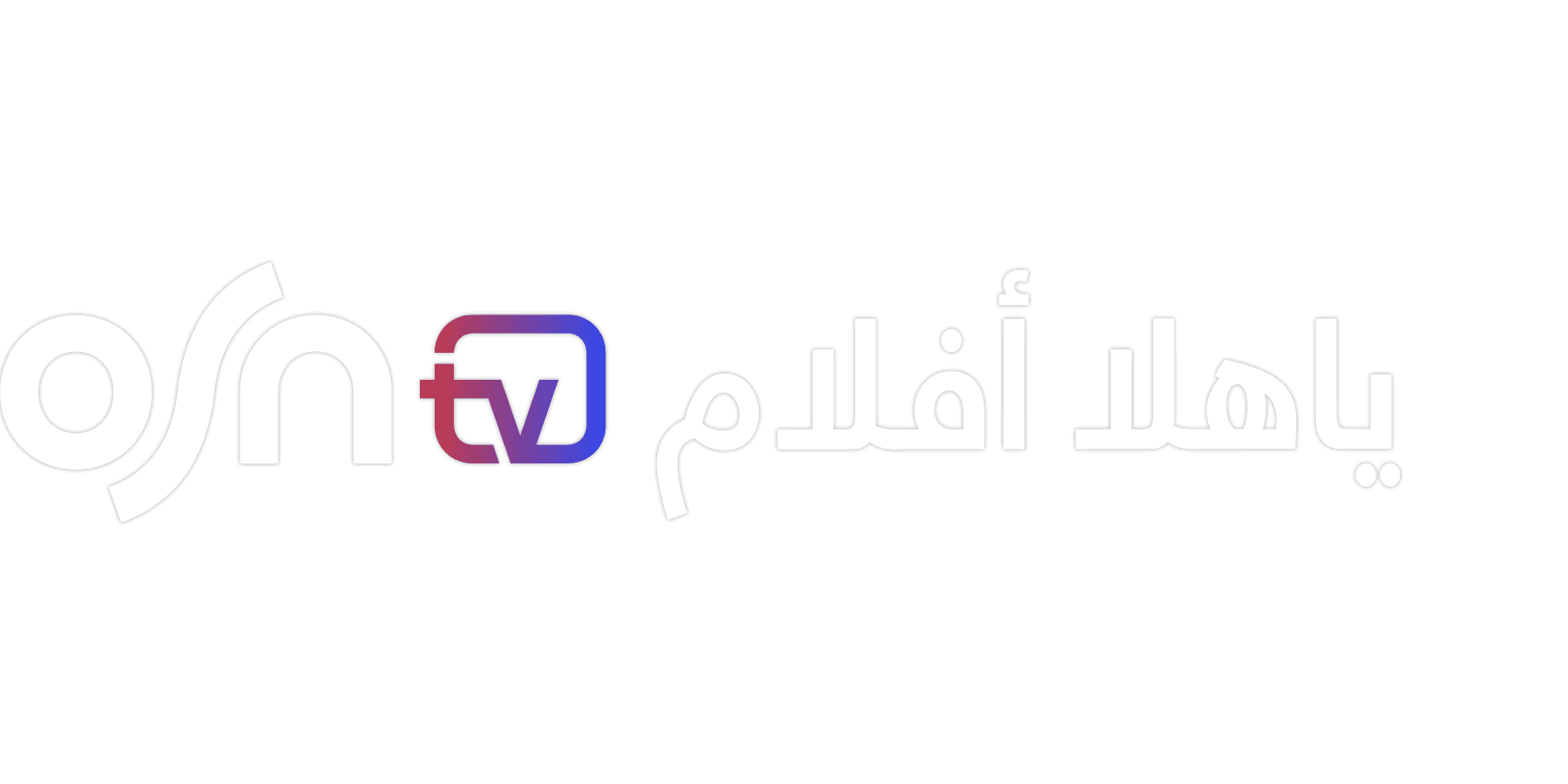 OSNtv Yahala Aflam